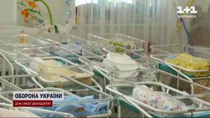 Популярні імена 2023 року: замість Джавелінів та Байрактарів - Стефанія та Еней