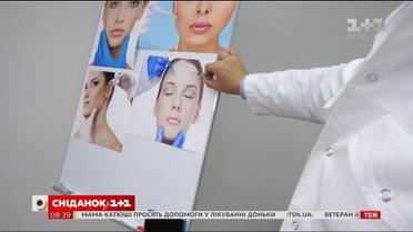 Чим можуть бути небезпечні "уколи краси"
