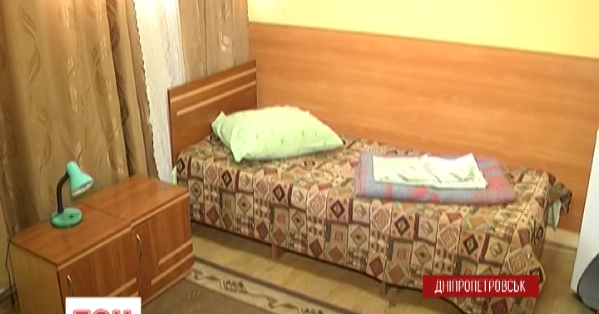 У Дніпропетровську організували готель для АТОшників