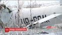 Падіння Мі-8: з місця катастрофи вилучили бортові самописці