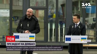 Новини України: Зеленський просить Євросоюз посилити санкційний тиск на Росію