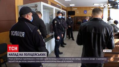 Новости Украины: первого подозреваемого в убийстве копа в Чернигове просят взять под стражу