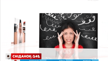 Как избежать стресса