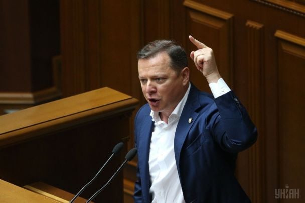  / © УНИАН