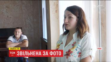 Суд восстановил на работе воспитательницу детского сада, которую уволили за фото в купальнике