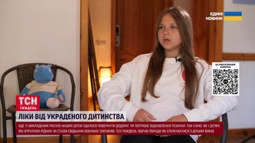 Не «калечьте» детей на войне этими словами! ТСН собрала советы для взрослых