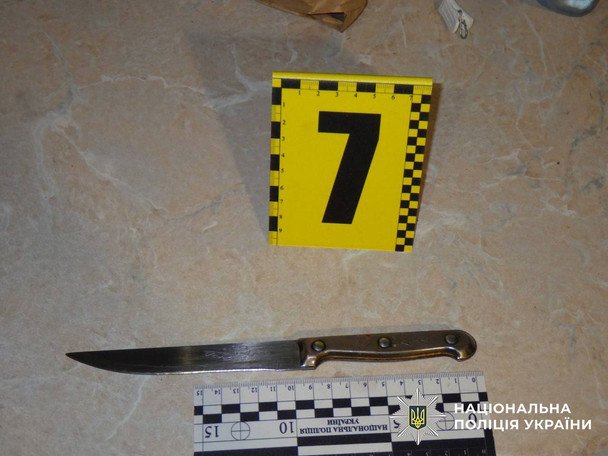 Орудием убийства стал обычный кухонный нож / © Полиция Киева