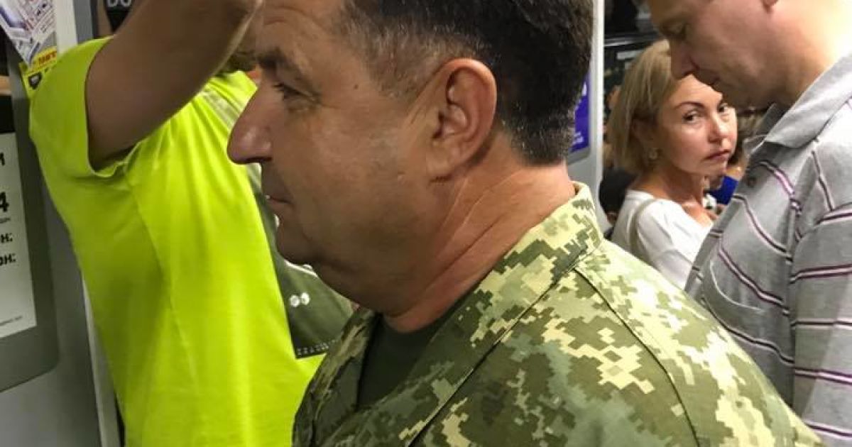 Полторак у метро / © Юрій Бірюков / Facebook