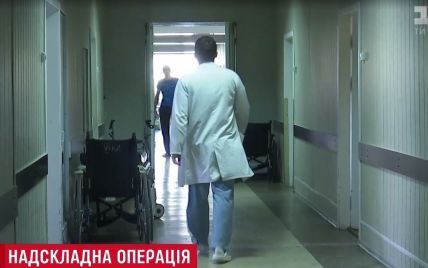 В МОЗе призвали украинцев выбирать семейных врачей