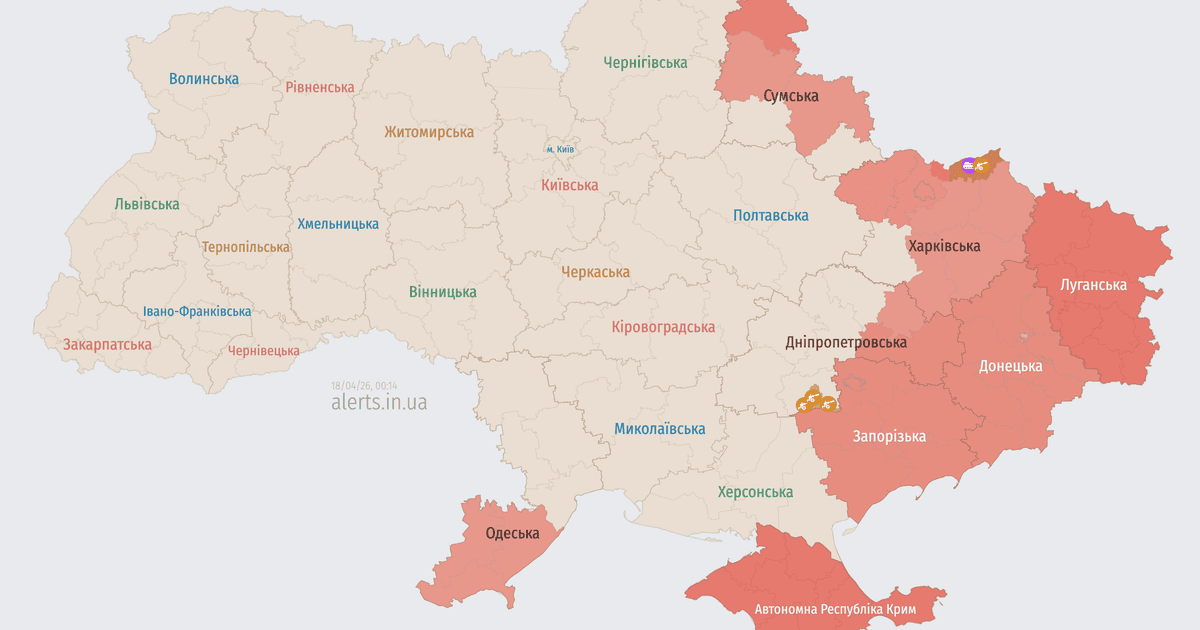 Мапа тривог