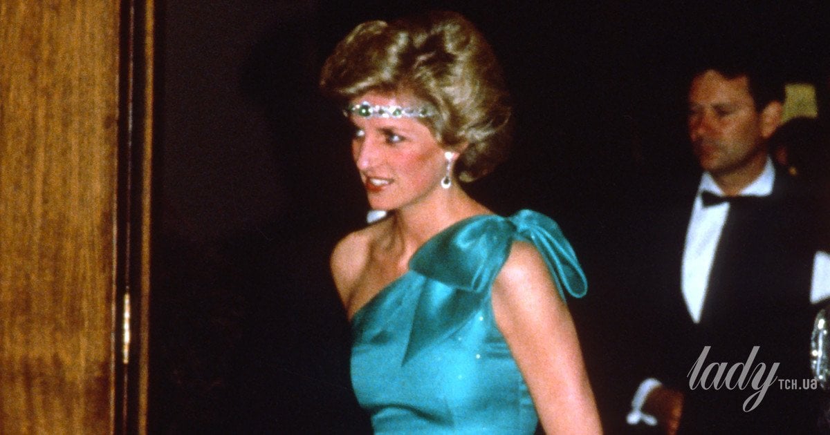 Принцеса Діана