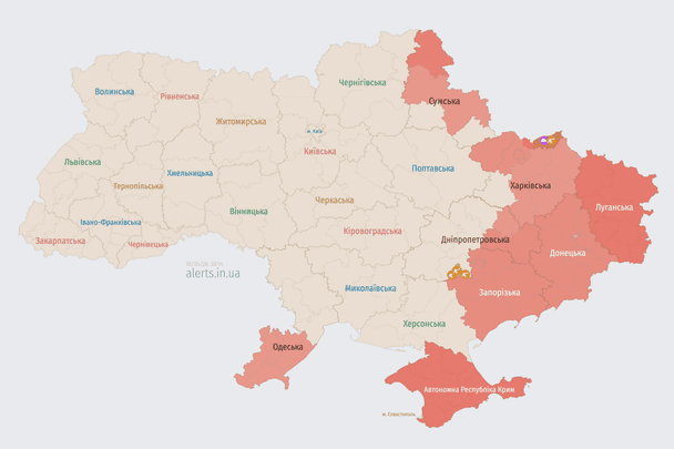 Ворог атакує Україну ударними БпЛА: напрямок руху