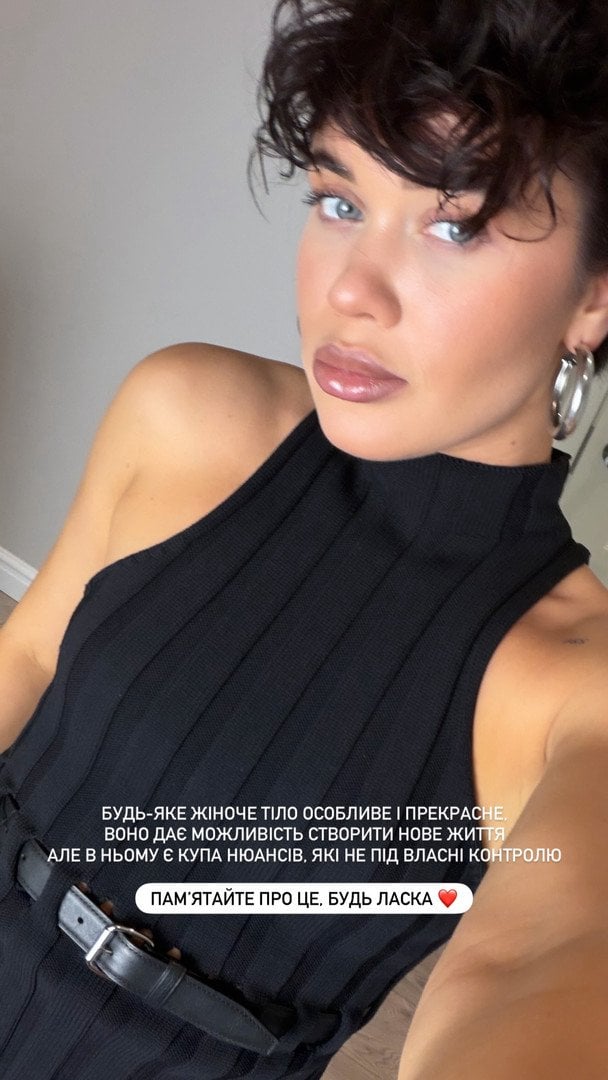 Lida Lee / © instagram.com/lidalee_official