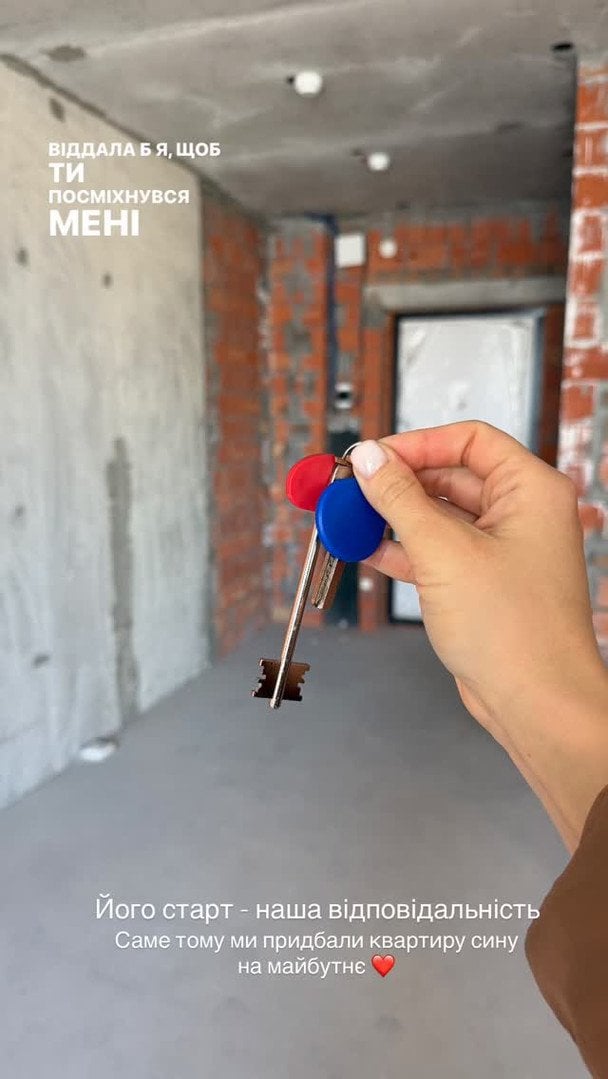 Віктор Павлік та Катерина Реп'яхова купили квартиру сину / © instagram.com/repyahovakate