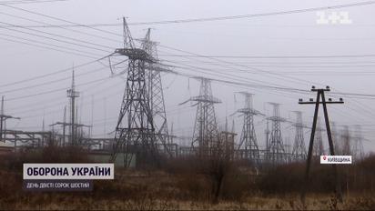 Внезапные отключения каждый день: выключение электроэнергии станет еще более массовым