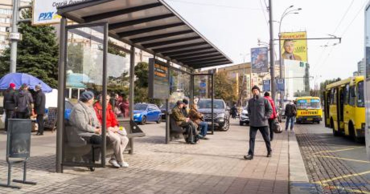 wi fi зупинка в києві / © Київпастранс