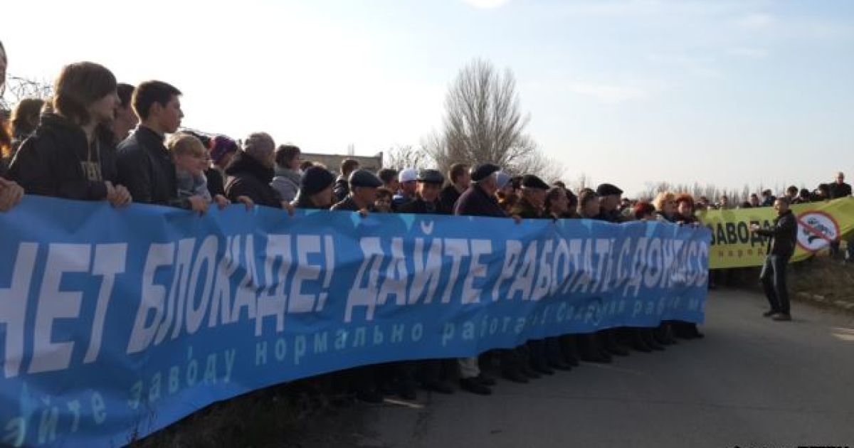 Сімферопольці за гроші зображували з себе одеситів.