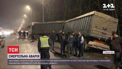 Внаслідок ДТП у Вінницькій області один пасажир загинув, двоє травмувалися