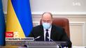 Прем'єр-міністр України заявив, що економіка залишиться стабільною у разі ескалації