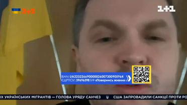 "Ї#@шити їх н@#уй і шоб їх тут не було" - Заступник міського голови Херсона Роман Головня