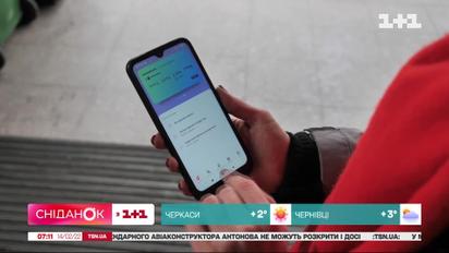 Українці зможуть отримати тисячу за повну вакцинацію готівкою – Економічні новини