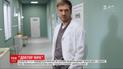 На "1+1" стартует премьера 30-серийной медицинской драмы "Доктор Вера"