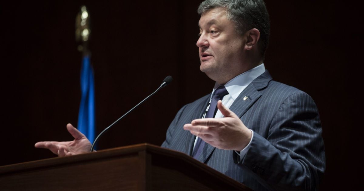 Порошенко завершает свой визит в США