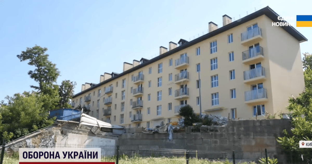Дом, восстановленный после нападения РФ