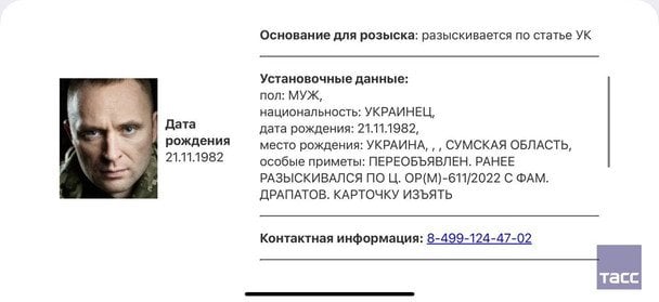  / © російські ЗМІ