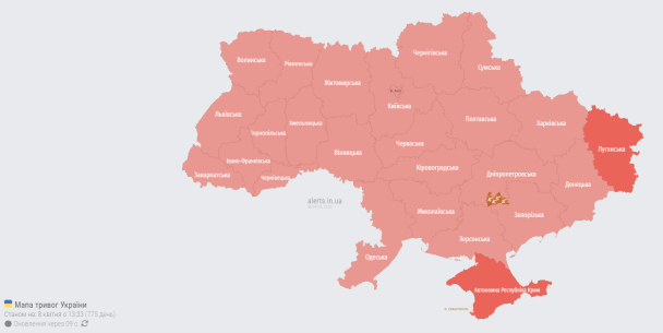 Карта тревог на 13:30 8 апреля / © alerts.in.ua