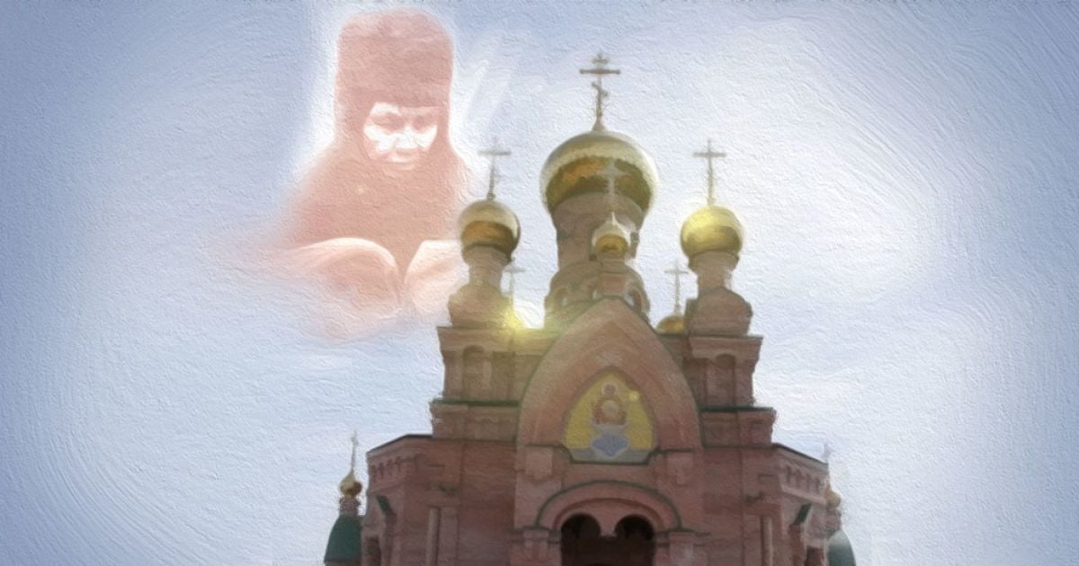 30 октября — День матушки Алипии: о чем ее просят и как помогает киевская чудотворица