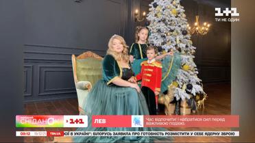 Неля Шовкопляс здійснила мрію вихованців львівської творчої студії "Вінкс"