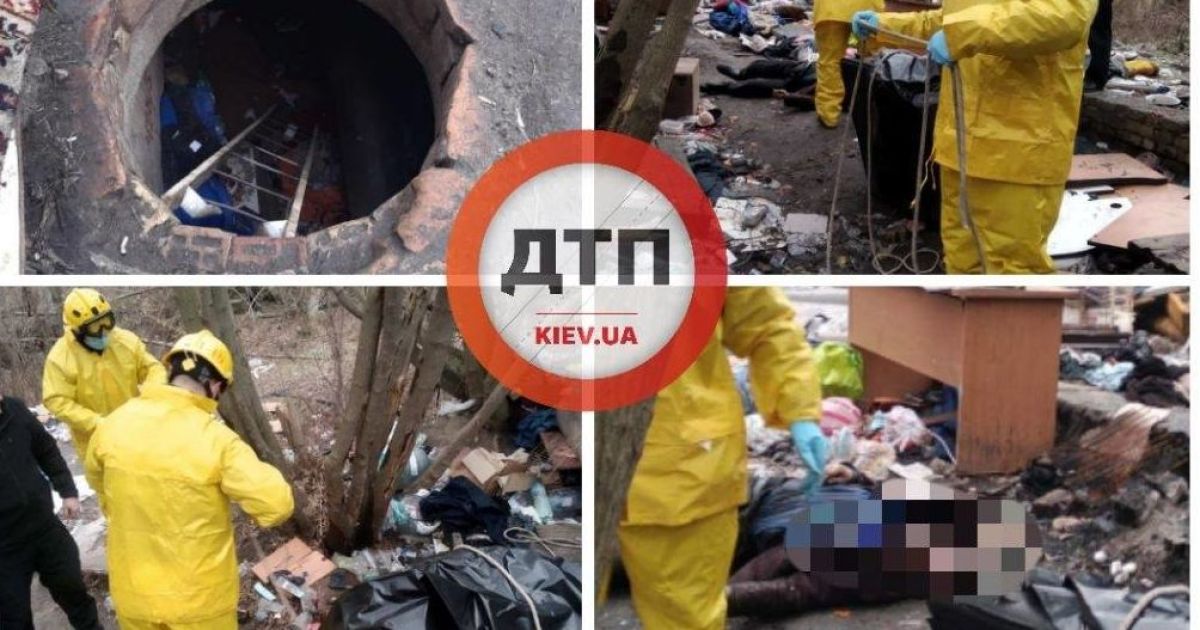 В Киеве в канализации погиб мужчина