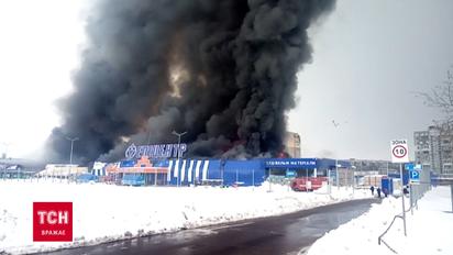 Пожежа "Епіцентру" в Первомайську