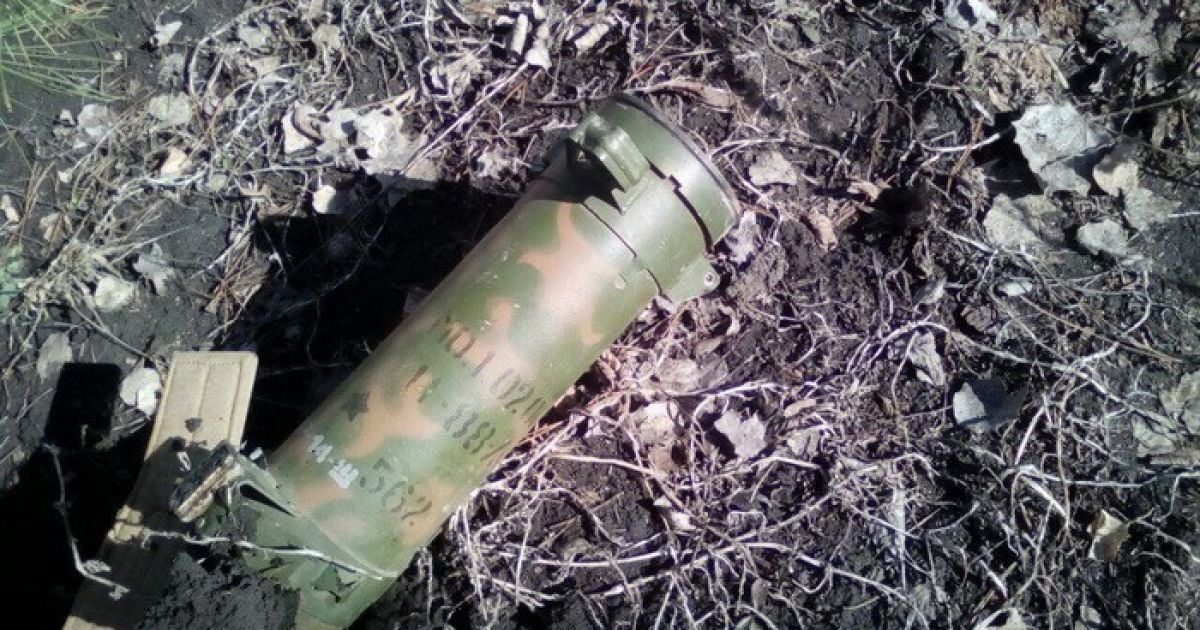 На Донбасі знайшли загублений бойовиками вогнемет "Шмель" російського виробництва