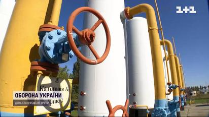 Тиск у газовій трубі різко підстрибнув - керівник "Оператора ГТС України" розповів про витівку РФ