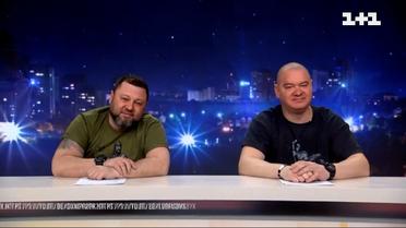 Байрактар News: гумористичні новини світу