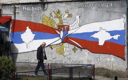 В составе ЧВК "Вагнер" против Украины могут воевать до 200 сербов – адвокат