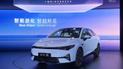 Китайці представили стильного конкурента для Tesla, але значно дешевше
