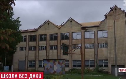 На Черниговщине в разгар учебного года «обезглавили» школу
