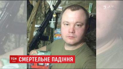 Убийство или самоубийство: в столице из окна 9-этажки выпал боец АТО