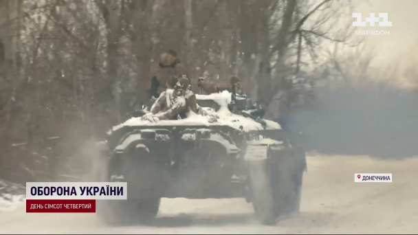 Ситуація під Авдіївкою