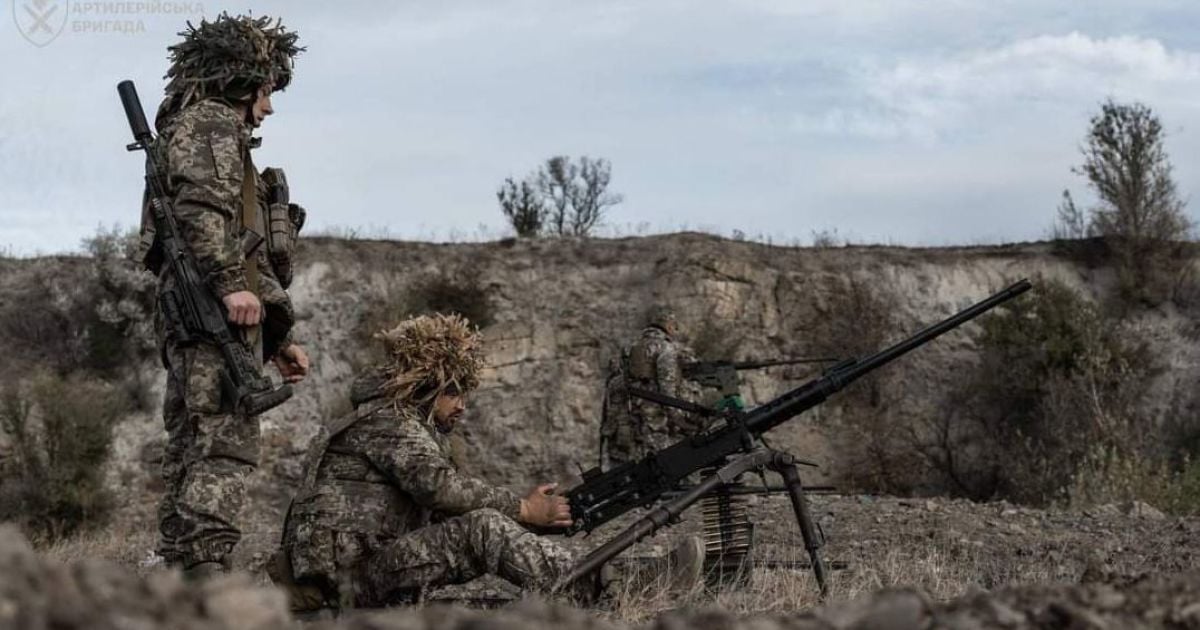 Украинские военные на фронте