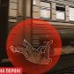 На Житомирщине электричка зажала и протянула пенсионера, который висел вниз головой