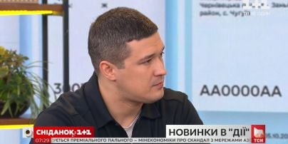 Изменение места регистрации и электронная подпись: Михаил Федоров о новых сервисах приложения "Дія"
