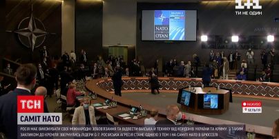 Новости мира: каких результатов ждать от саммита НАТО и почему не пригласили Украину