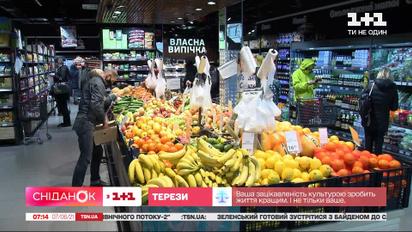 За рік продукти подорожчали на 10% – економічні новини