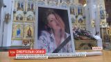 В Запорожье попрощались с 22-летней Настей Ковалевой, которую сжег собственный жених