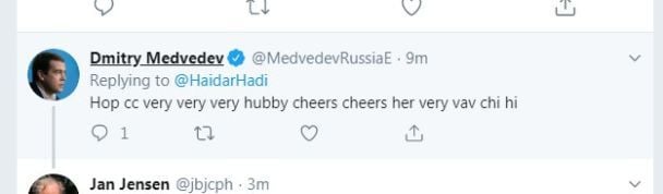  / © Скриншот