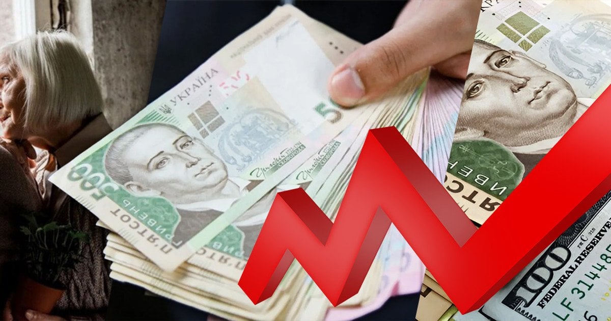 Які зміни очікуються в Україні